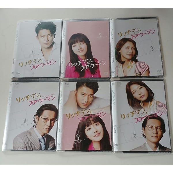 Amazon.co.jp: リッチマン,プアウーマン [レンタル落ち] 全6巻セット